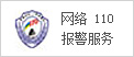 商業(yè)建筑效果圖