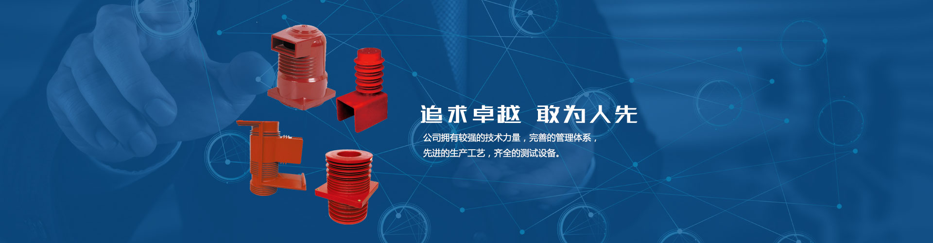 景觀效果圖