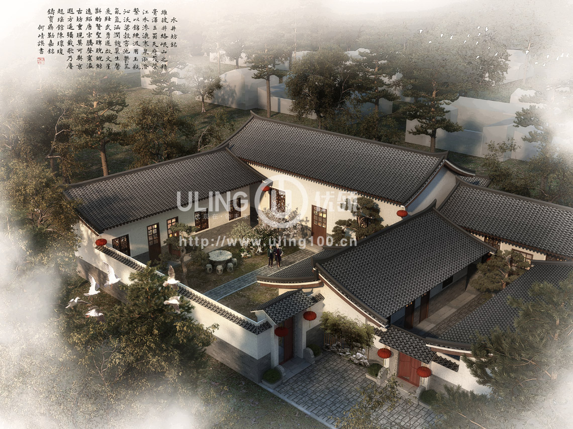 四合院建構(gòu)設(shè)計"